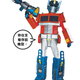 Illustration for article titled Real-Life Transforming Optimus Prime Costume